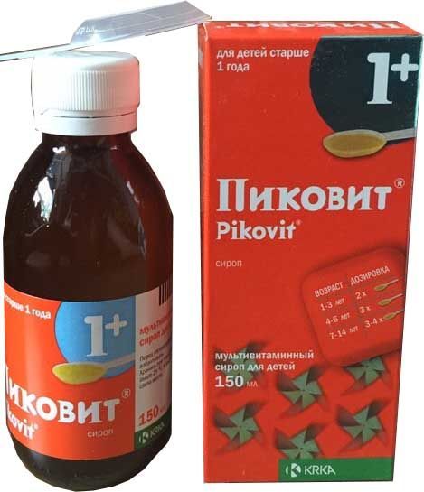 Vitamin tổng hợp dành cho bé biếng ăn vitamin-tong-hop-danh-cho-be-bieng-an-2