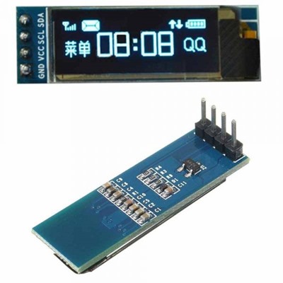 OLED Display Module 0.91 inch