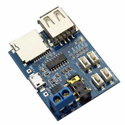 KF-MP3 decoding player module