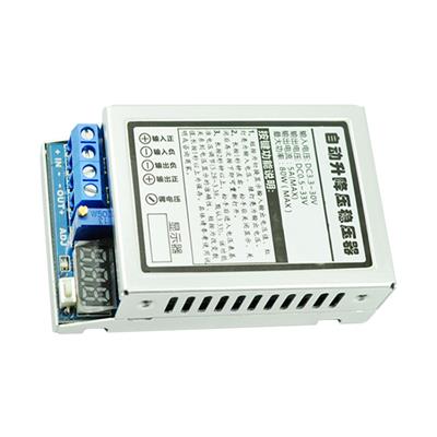 DC-DC automatic lifting voltage 5A