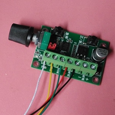 DC 12V 24V Inner Driver Brushless Motor