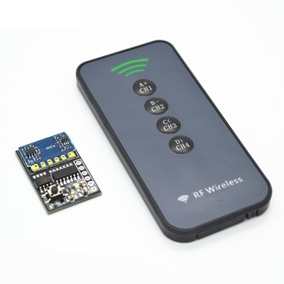 Remote Control Switch 4 Way 433mhz 5V DC