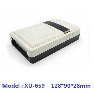 XU-659