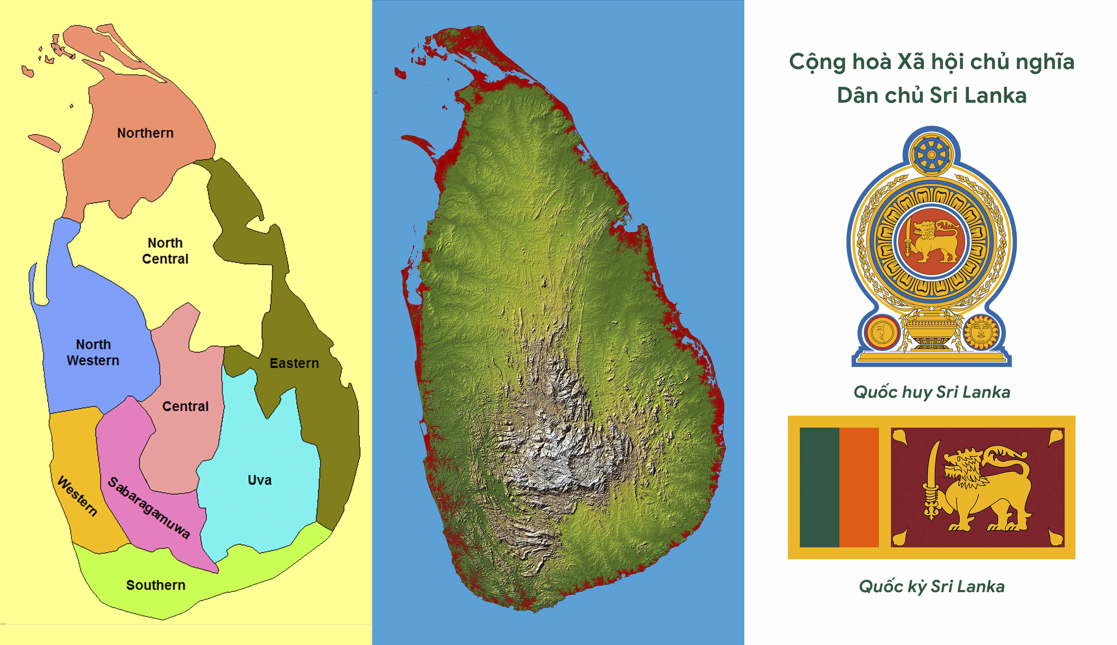 bản đồ, quốc kỳ và quốc huy Sri lanka