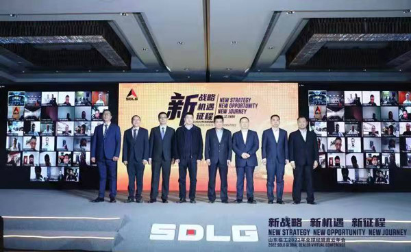 Hoi-thao-dai-ly-truc-tuyen-toan-cau-SDLG-5