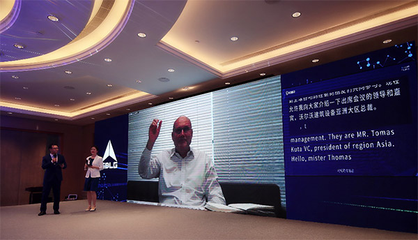 Hoi-thao-truc-tuyen-toan-cau-SDLG-2021