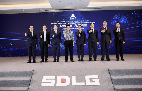 Hoi-thao-truc-tuyen-toan-cau-SDLG-2021