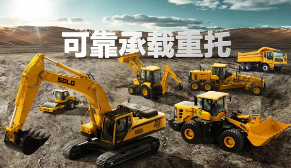 May-xuc-dien-SDLG-ra-mat-tai-CIEME-2021