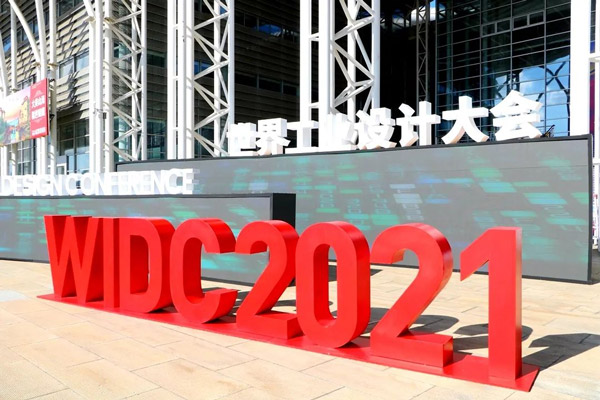 May-xuc-lat-SDLG-cai-cach-thiet-ke-cong-nghiep