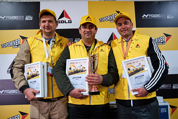 SDLG-to-chuc-su-kien-tay-lai-cu-khoi-tai-Nga