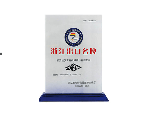 hangcha-doi-tac-chien-luoc-nam-a