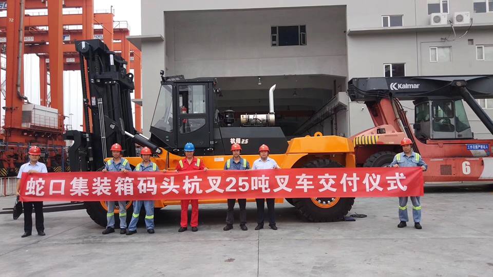 hangcha-hoi-nghi-dai-ly-toan-cau-2017