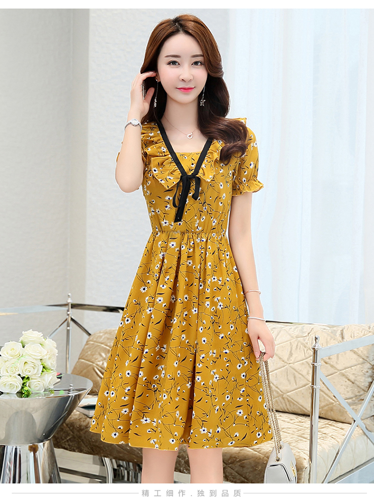 Đầm Xòe Hoa Eo Thun Cột Nơ #D732
