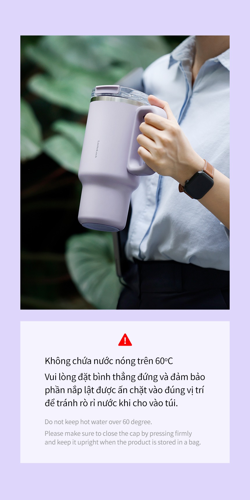 Ly giữ nhiệt LocknLock Balance Grip Tumbler LHC4397 inox 304 900ml