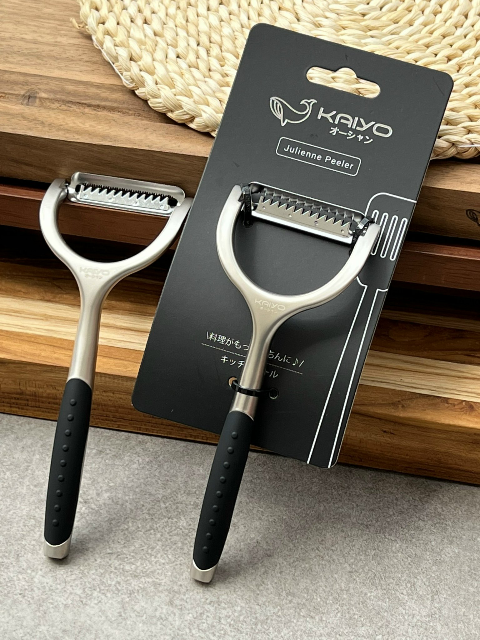 nao vo nao soi Kaiyo