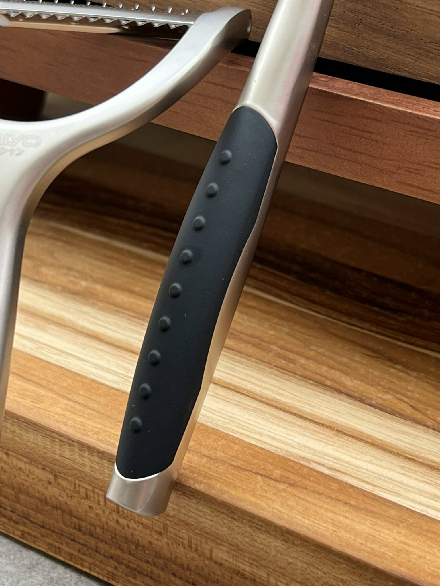 nao vo nao soi Kaiyo