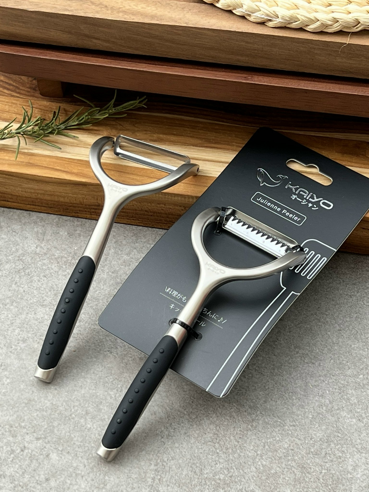 nao vo nao soi Kaiyo