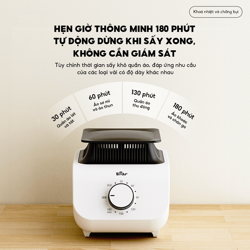 Tủ sấy quần áo Bear PCD-4H12G