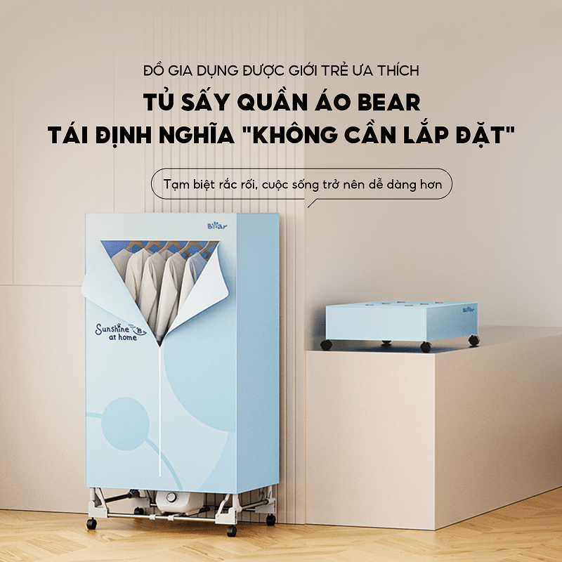 Tủ sấy quần áo Bear PCD-4H12G