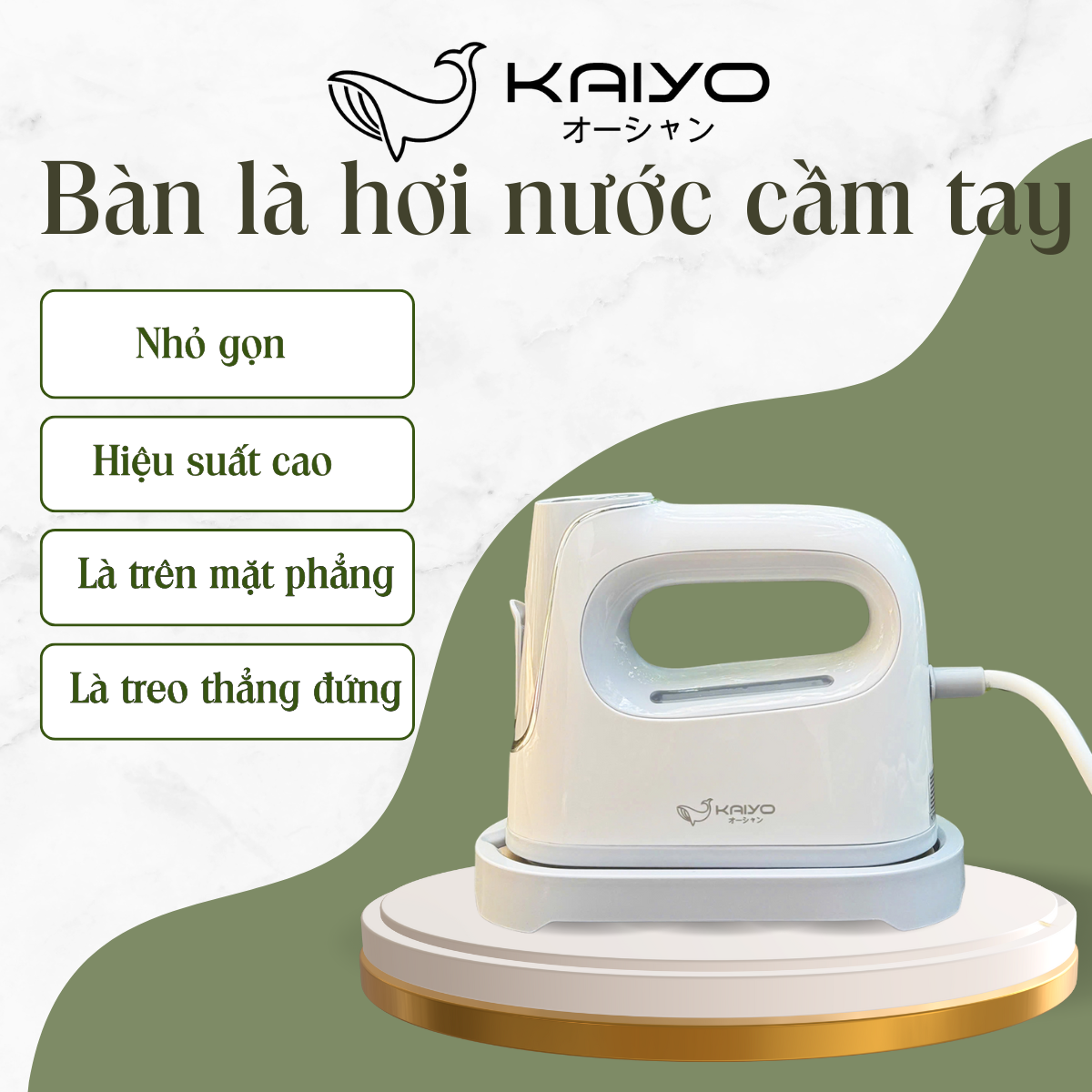 Bàn là hơi nước mini Kaiyo