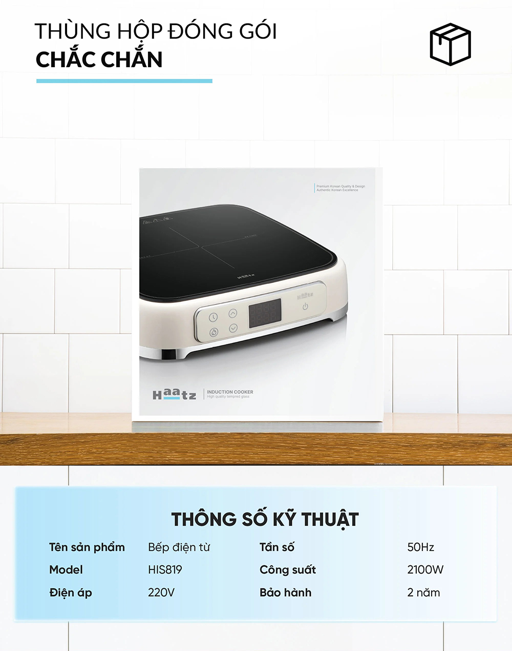 Bếp từ đơn HAATZ công suất 2100W nhỏ gọn thời trang