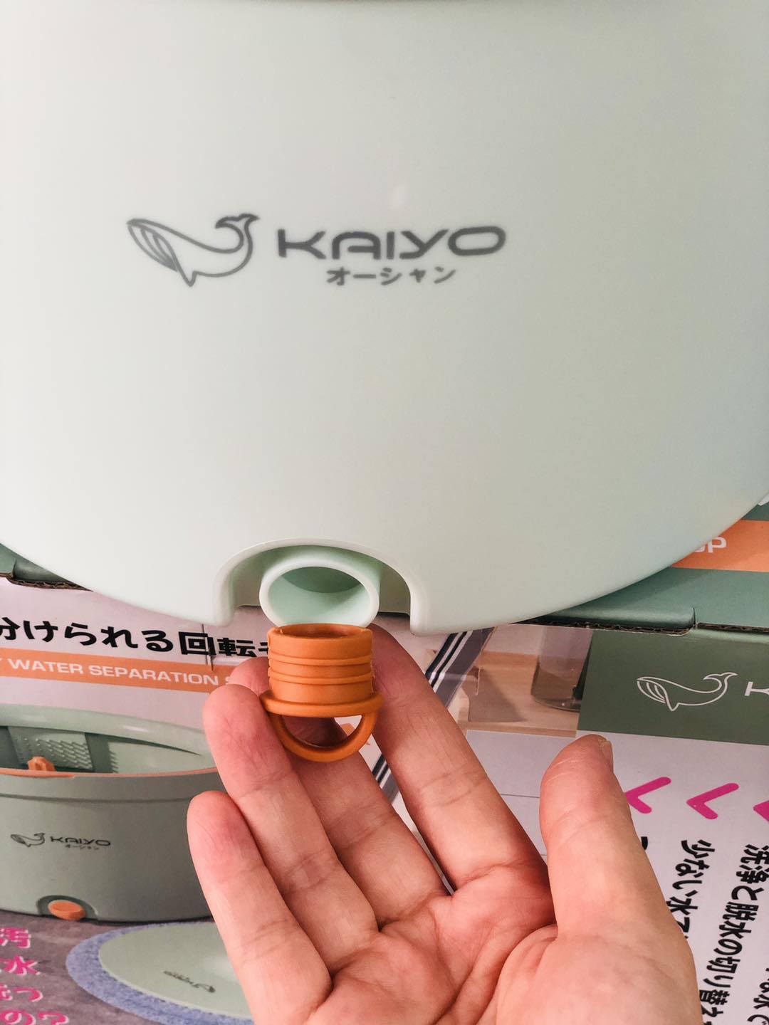 cay lau nha tach nuoc ban Kaiyo