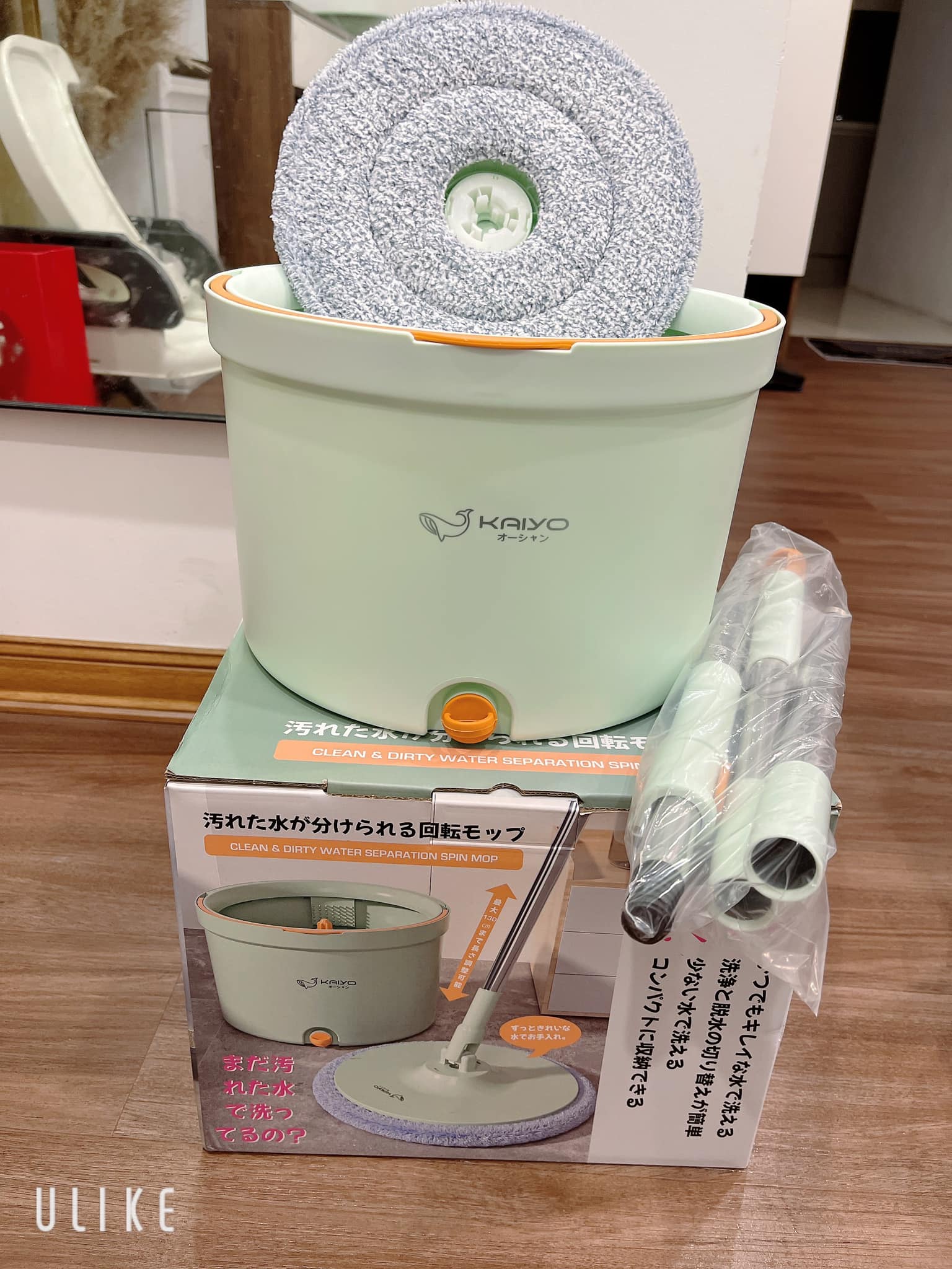 cay lau nha tach nuoc ban Kaiyo