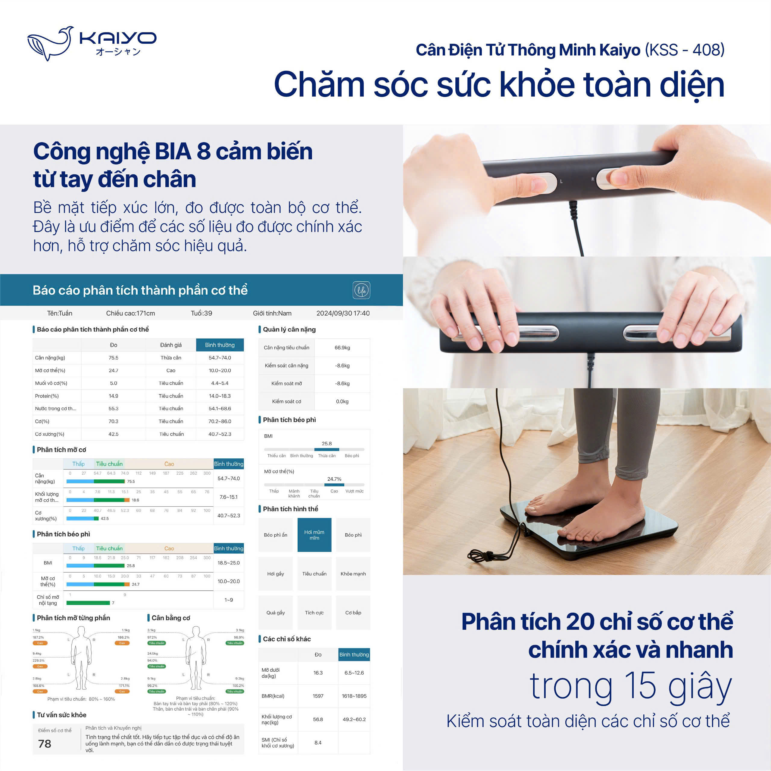 Cân sức khoẻ và phân tích 20 chỉ số cơ thể Kaiyo KSS-408
