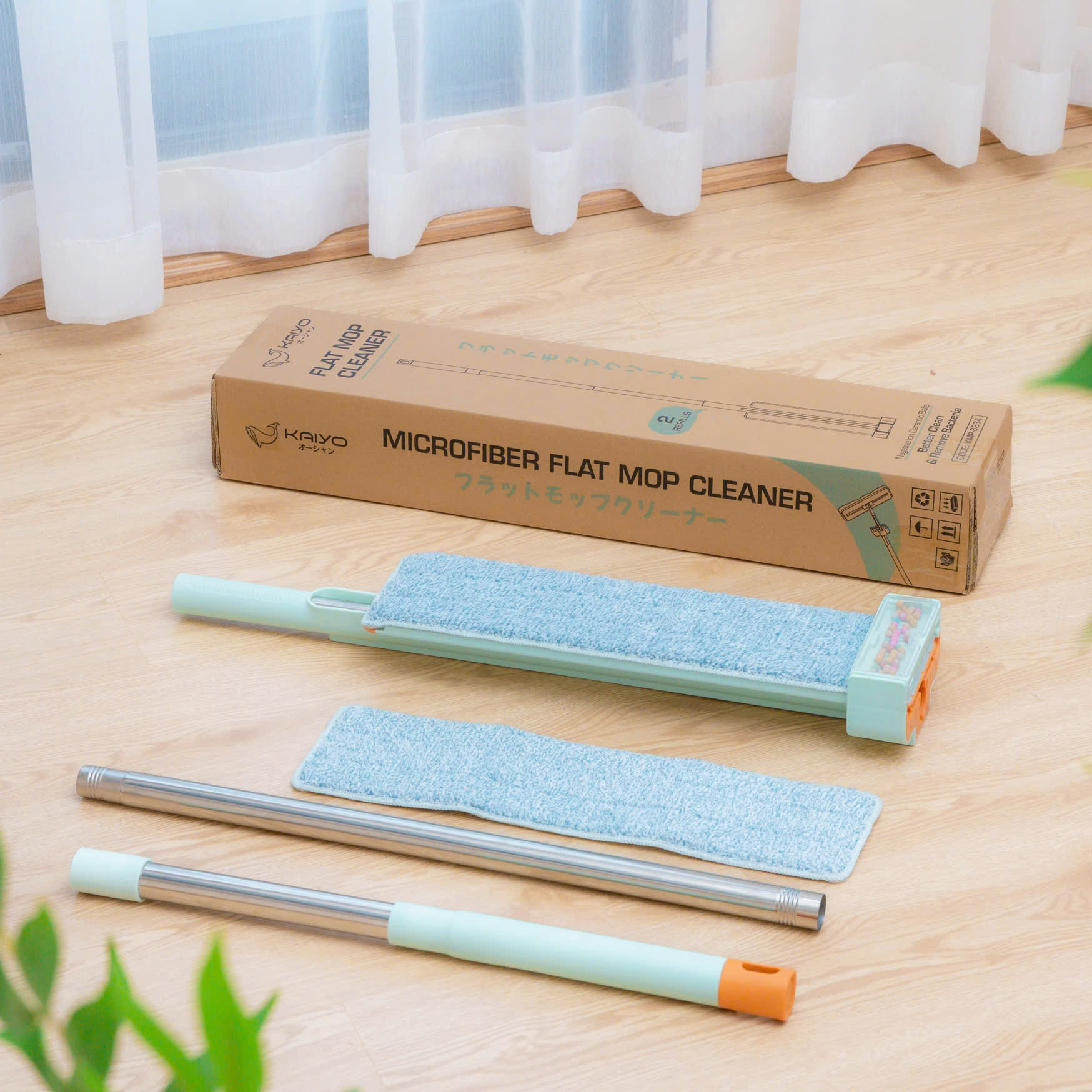 Cây lau nhà tự vắt bằng gạt nước thông minh Kaiyo