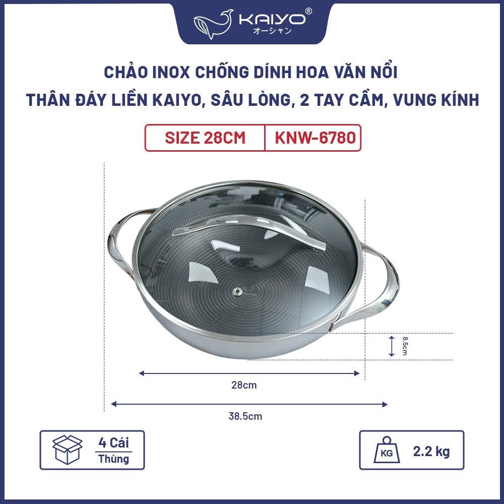 Chảo 2 tay - Nồi lẩu inox 18/10 chống dính hoa văn nổi KAIYO Quantinium Silver Crown 24cm - 28cm
