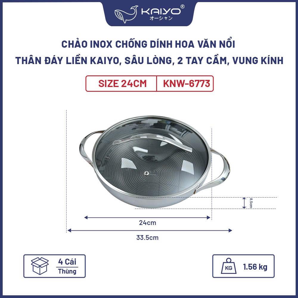 Chảo 2 tay - Nồi lẩu inox 18/10 chống dính hoa văn nổi KAIYO Quantinium Silver Crown 24cm - 28cm
