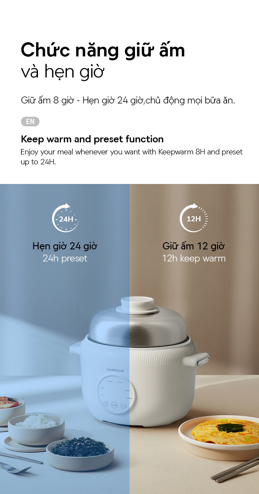 Nồi điện đa năng LocknLock Digital Multipot EJP186IVY kèm xừng hấp inox 304