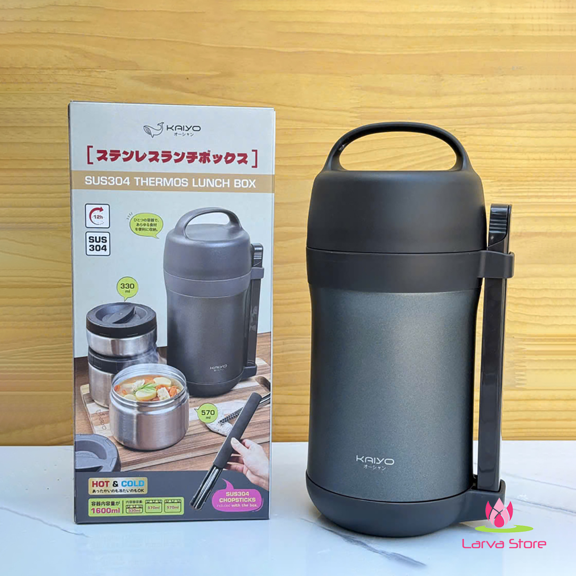 bo hop com giu nhiet Kaiyo 1600ml