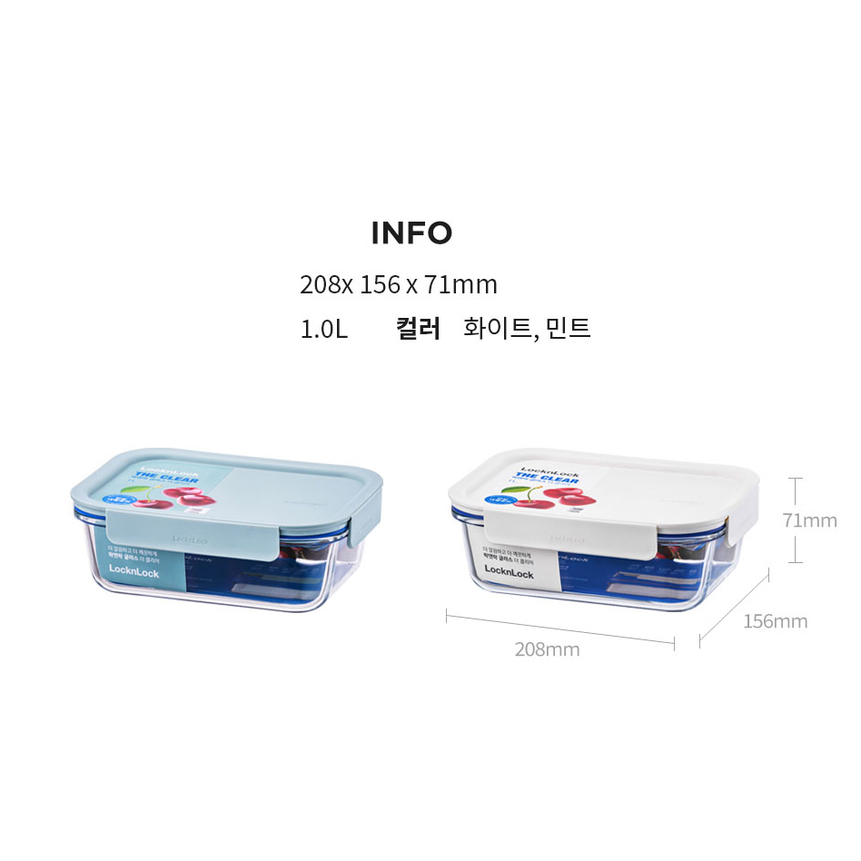 Hộp thủy tinh The Clear LocknLock