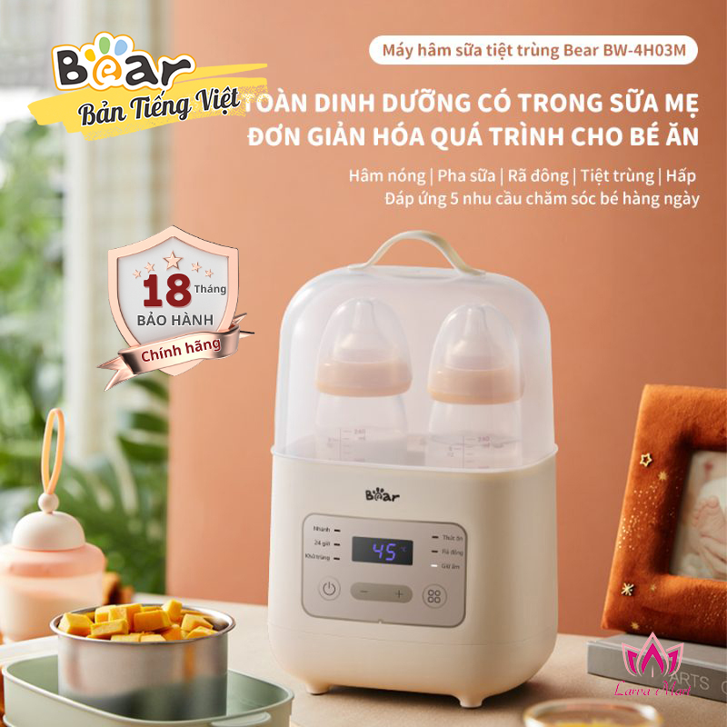 Máy hâm sữa tiệt trùng Bear BW-4H03M