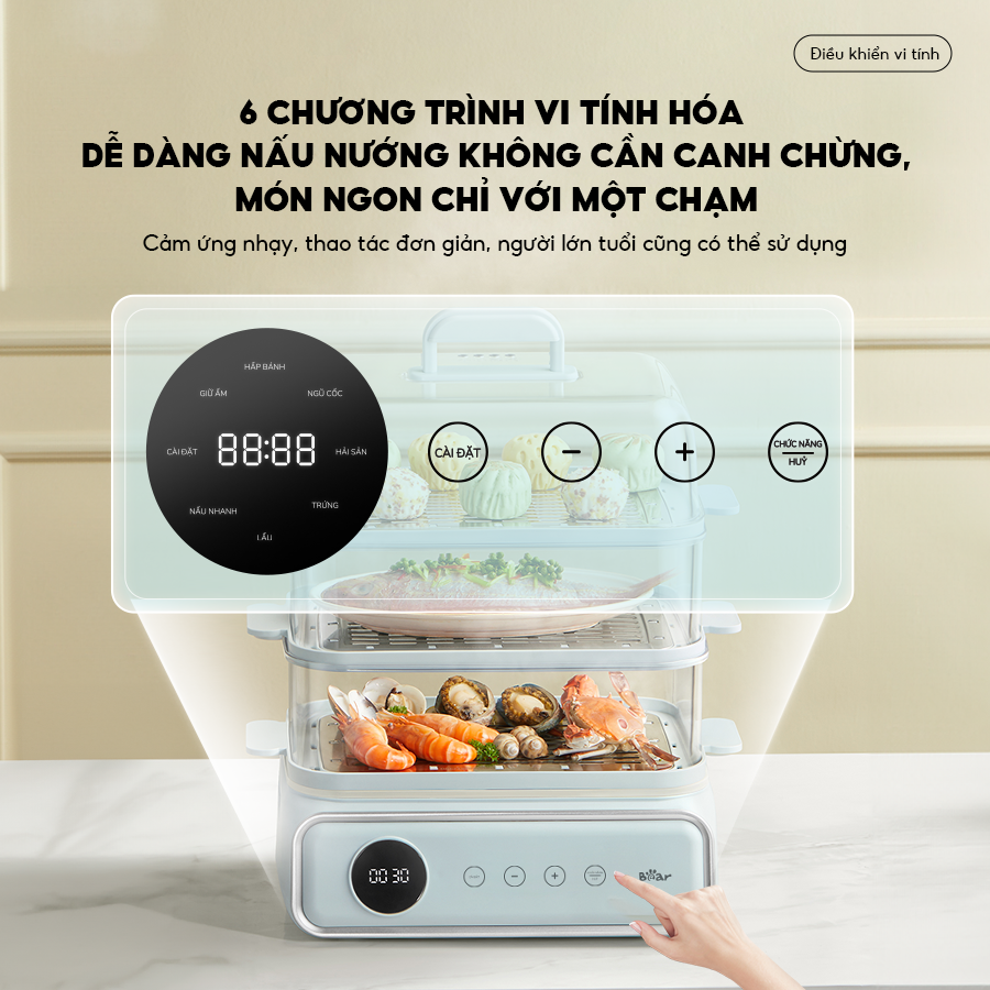 Nồi hấp Bear DZG-P20W7