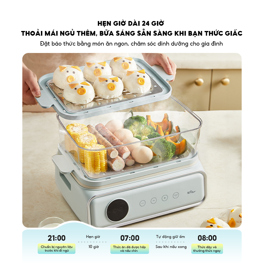 Nồi hấp Bear DZG-P20W7