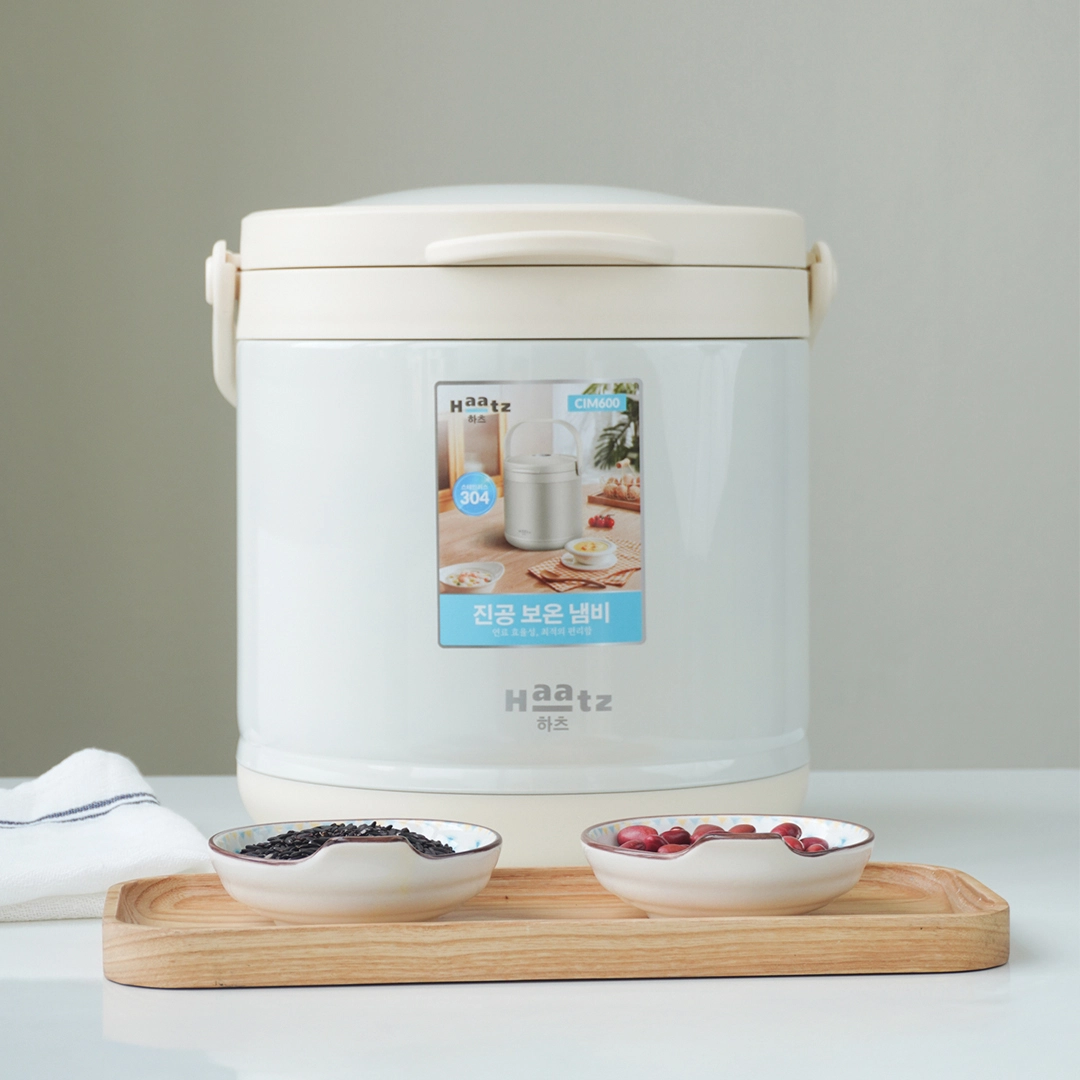 Nồi ủ chân không Haatz HTC800 tiết kiệm nhiên liệu, đun nấu an toàn và dinh dưỡng 4.5 lít tặng cặp lồng - Free ship