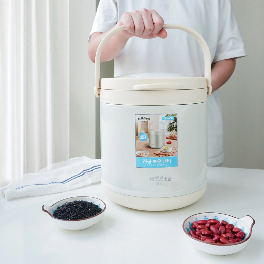 Nồi ủ chân không Haatz HTC800 tiết kiệm nhiên liệu, đun nấu an toàn và dinh dưỡng 4.5 lít tặng cặp lồng - Free ship