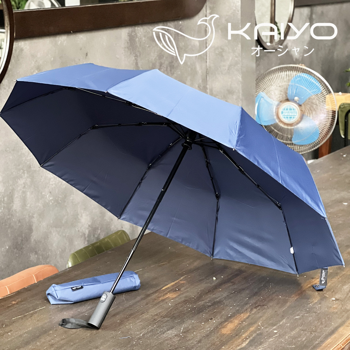 Ô Gấp Gọn Thu Mở Tự Động 10 Nan Kaiyo