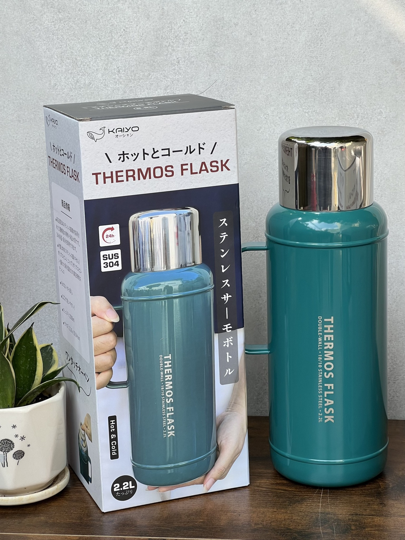 Phich giu nhiet inox Kaiyo 2.2L