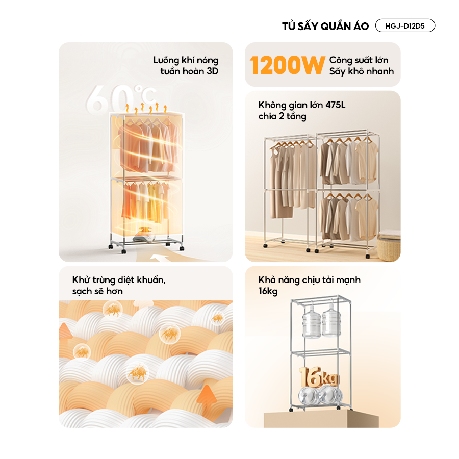 Tủ sấy quần áo Bear HGJ-D12D5