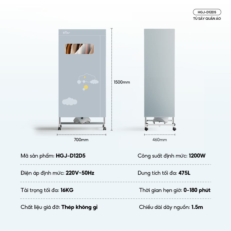 Tủ sấy quần áo Bear HGJ-D12D5