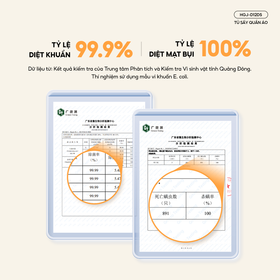Tủ sấy quần áo Bear HGJ-D12D5