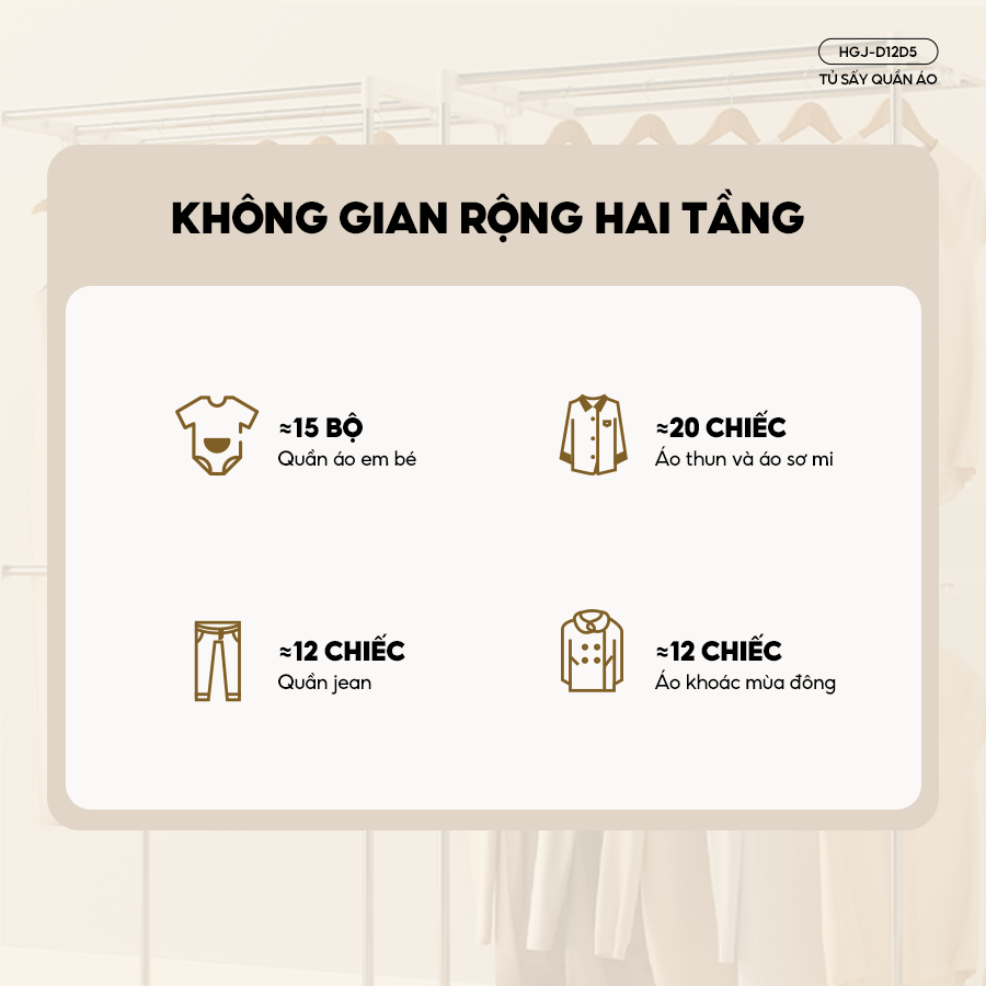 Tủ sấy quần áo Bear HGJ-D12D5