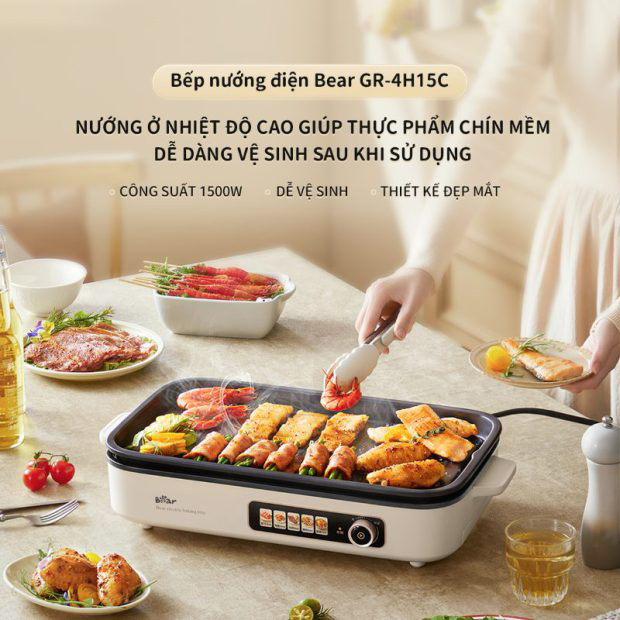 Vỉ nướng điện Bear GR-4H15C