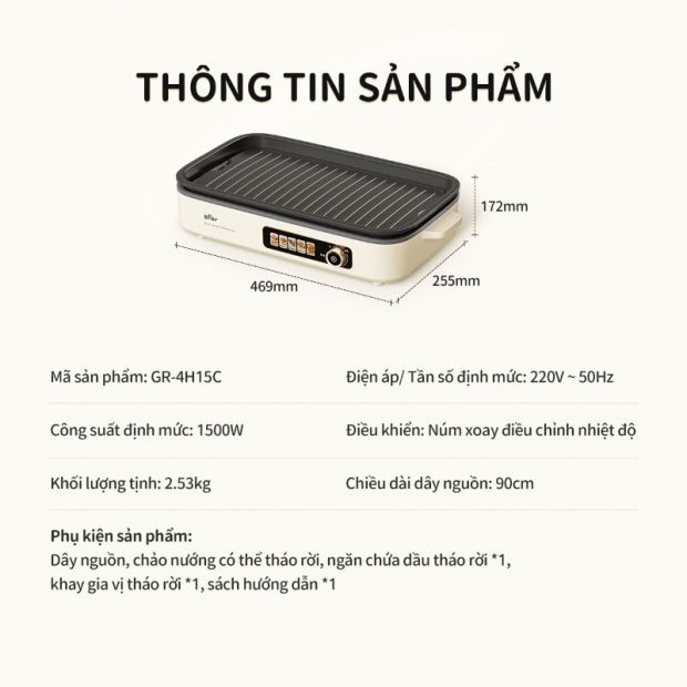 Vỉ nướng điện Bear GR-4H15C