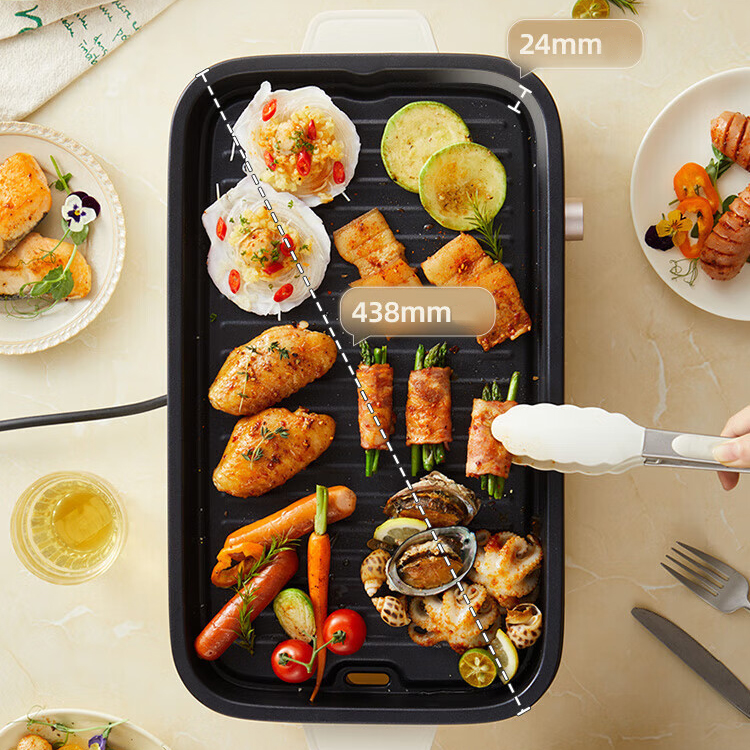 Vỉ nướng điện Bear GR-4H15C