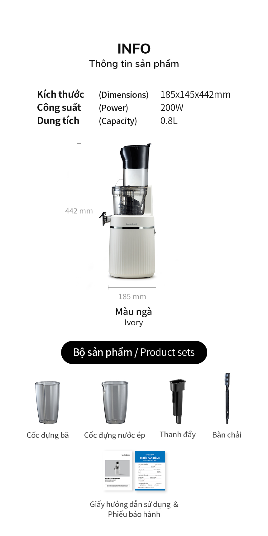 Máy ép chậm LocknLock Bianco Slow Juicer 0.8L EJJ421IVY