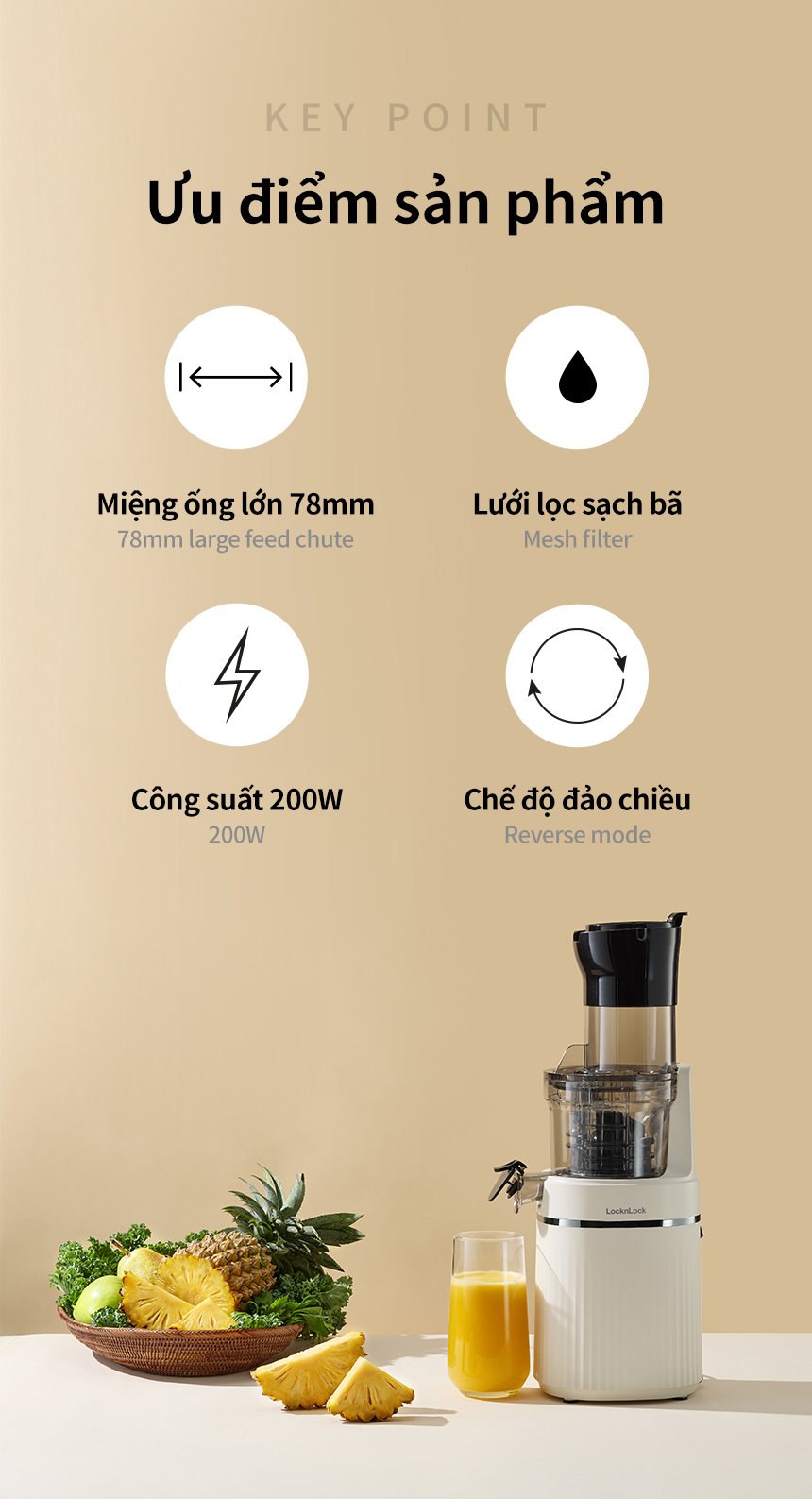 Máy ép chậm LocknLock Bianco Slow Juicer 0.8L EJJ421IVY